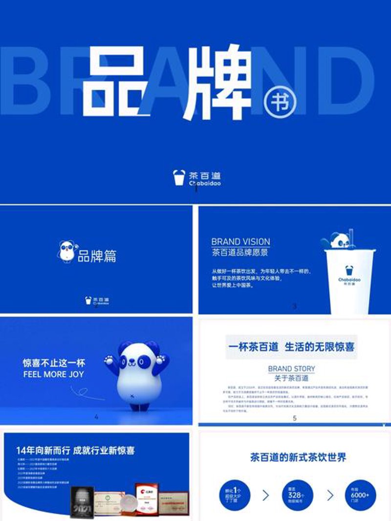 创新与创意:广告片拍摄行业的新篇章