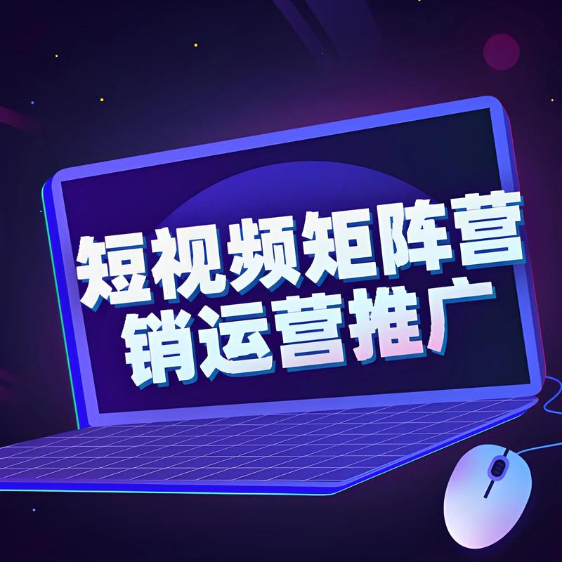活动策划执行:让每一次相聚都如诗般美好